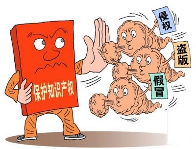 盛陽淺談：專利申請會讓技術泄密嗎？