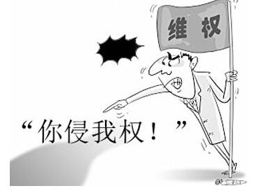 有哪些做法屬于商標(biāo)侵權(quán)行為呢？