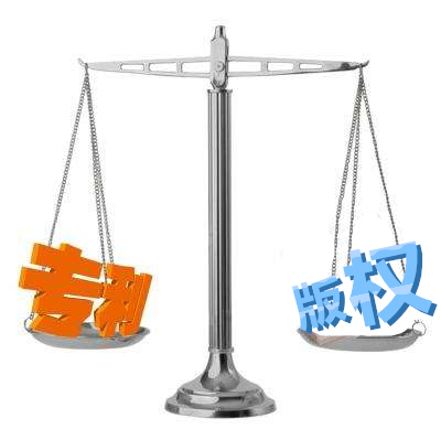 盛陽淺談：軟件專利與軟件著作權(quán)有什么區(qū)別？如何選擇？