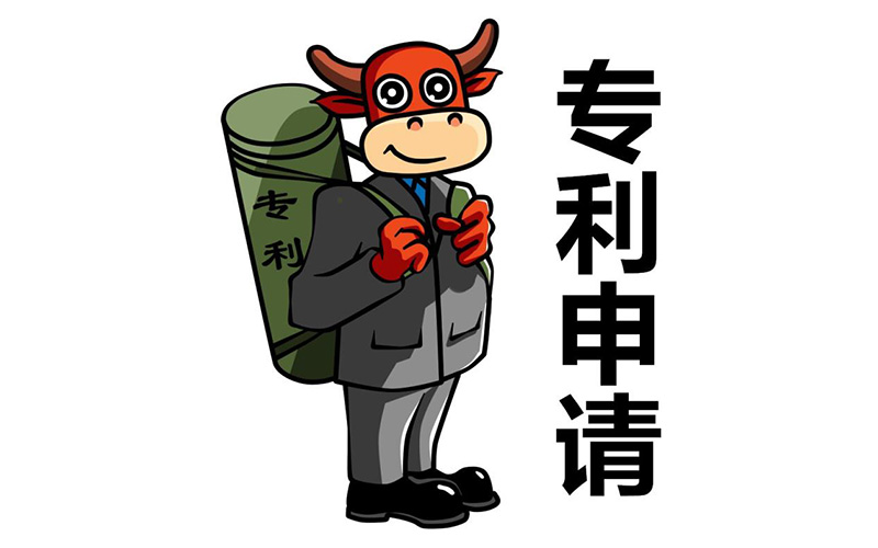 企業(yè)如何改進(jìn)專利申請(qǐng)管理工作？