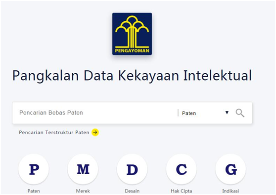 印尼專利數(shù)據(jù)庫搜索