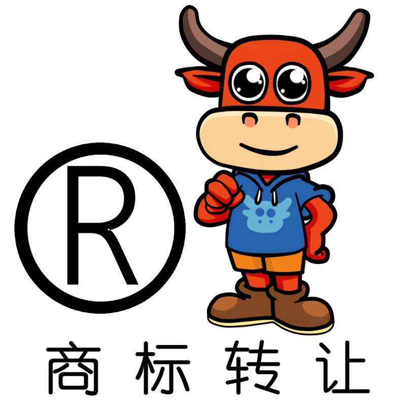 商標(biāo)轉(zhuǎn)讓的操作流程，需要哪些步驟？