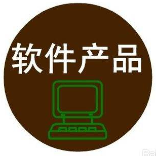 什么是軟件著作權(quán)？是否有申請登記的必要？