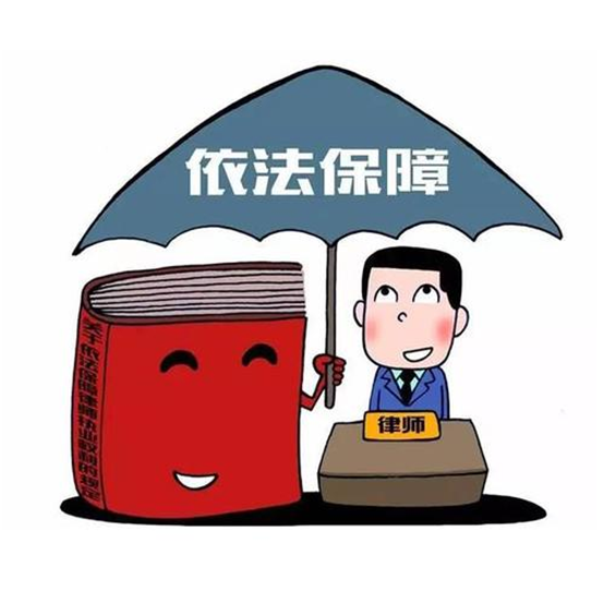 藝名被別人拿去做公司產(chǎn)品名稱了，請問這構(gòu)成侵權(quán)?