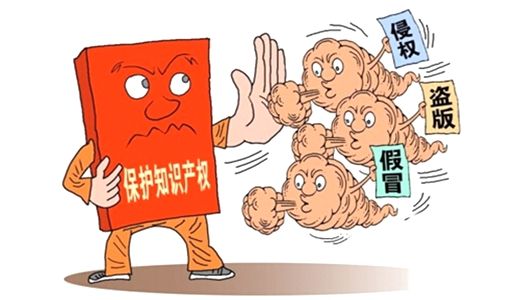 盛陽小講堂：商標(biāo)被侵權(quán)如何維權(quán)，有何影響？